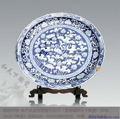 陶瓷紀(jì)念盤(pán) 景德鎮(zhèn)紀(jì)念瓷盤(pán)定做廠家