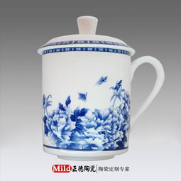 供應(yīng)陶瓷茶杯價(jià)格 廠家 圖片