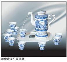 供應(yīng)自動(dòng)酒具 青花酒具 高檔禮品酒具廠家