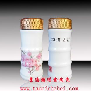 江西景德鎮 報價 圖片 景德鎮市順鑫陶瓷廠