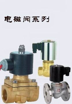 高溫高壓工況下的守護者 不銹鋼常開型電磁閥在四川地區(qū)的應(yīng)用與選型